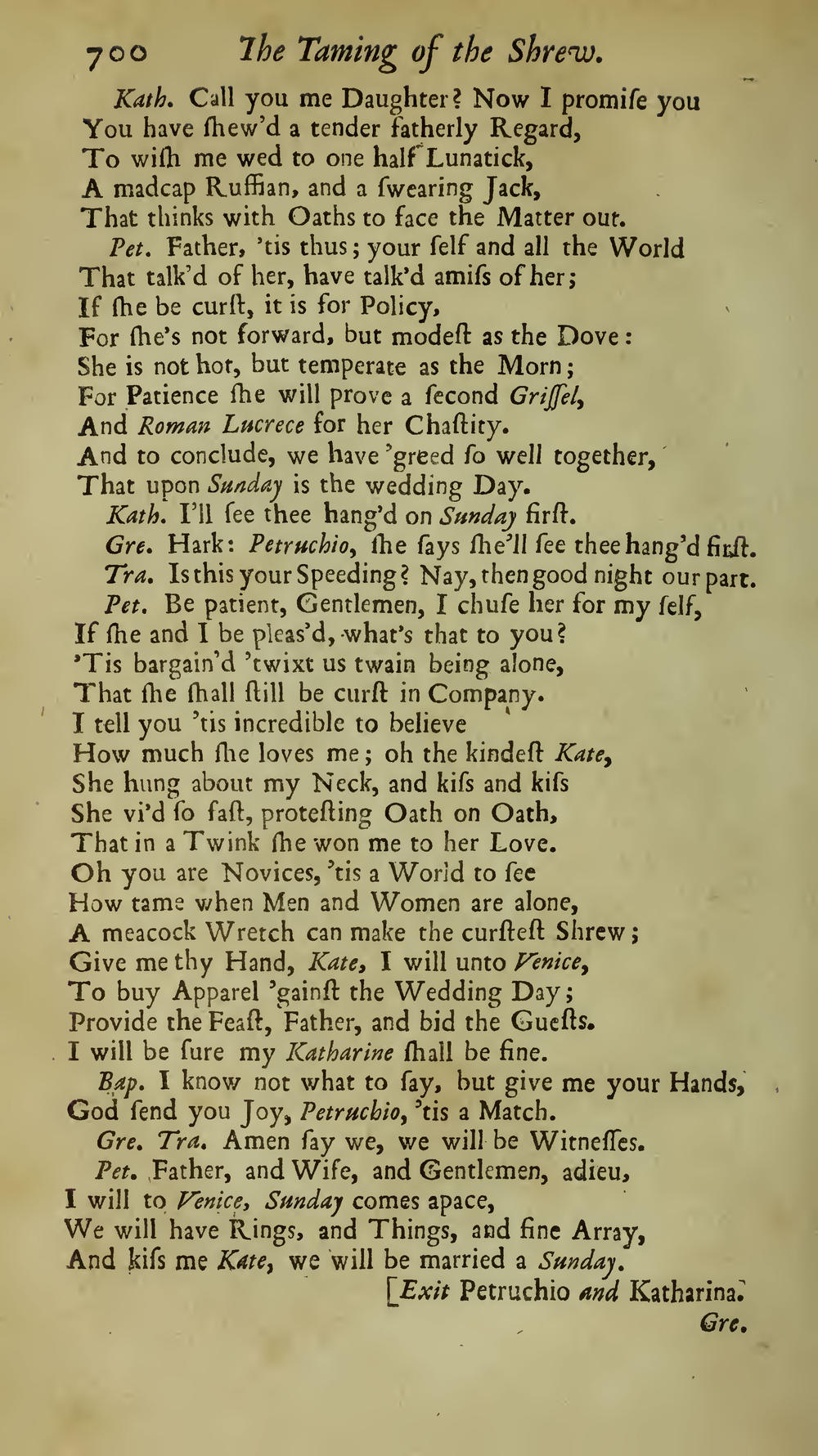 Image of page 246